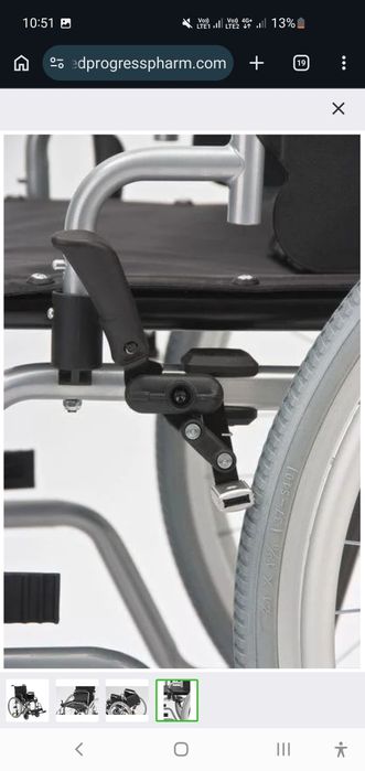 Инвалидная коляска сатылады