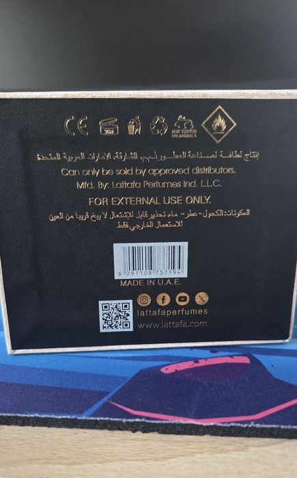 Lattafa Khamrah eau de parfum