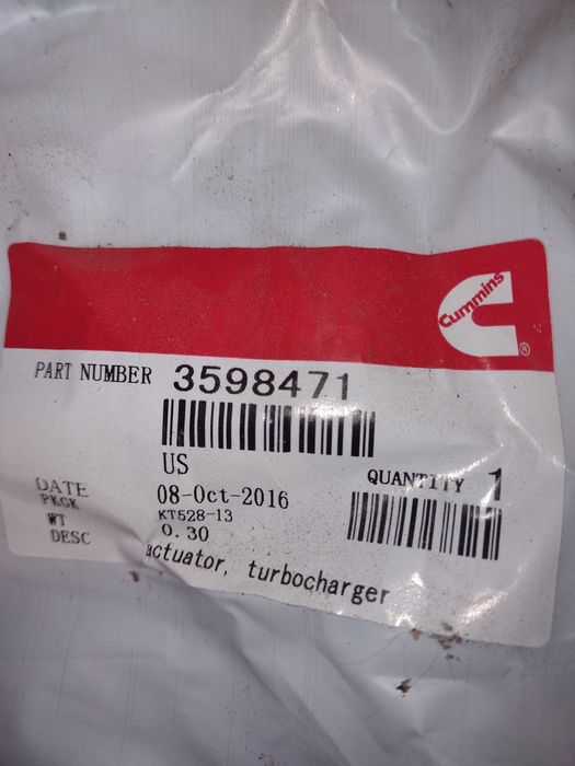 Двигател Къминс Cummins