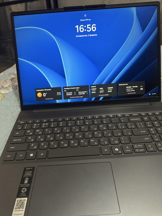 Продам ноутбук срочно Lenovo