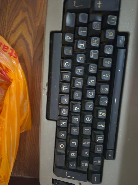 Печатная машинка Ятрань