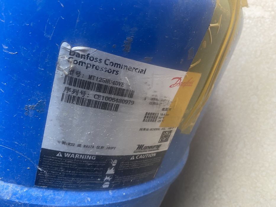 Компрессор danfoss