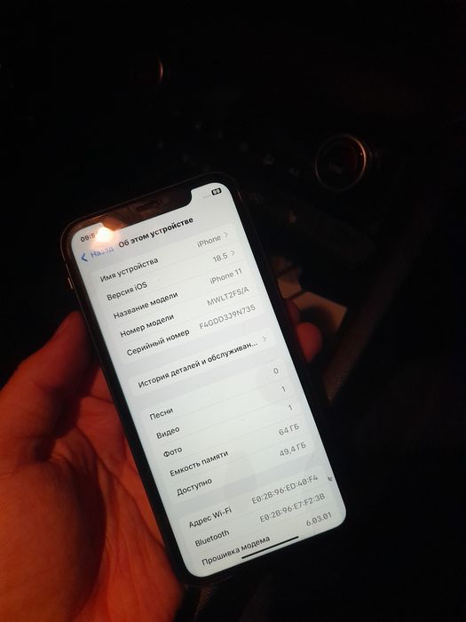 Iphone 11 64/68 состояние 10/10