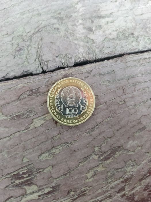 Монета номиналом 100тг
