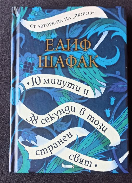 Книги литература