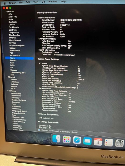 Apple Macbook Air 13 2017    256GB