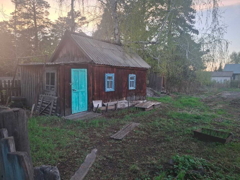Продажа дома СРОЧНО!!!