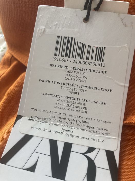 Рокля - риза Zara .