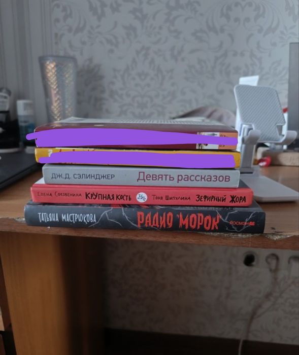 Книги разные продам