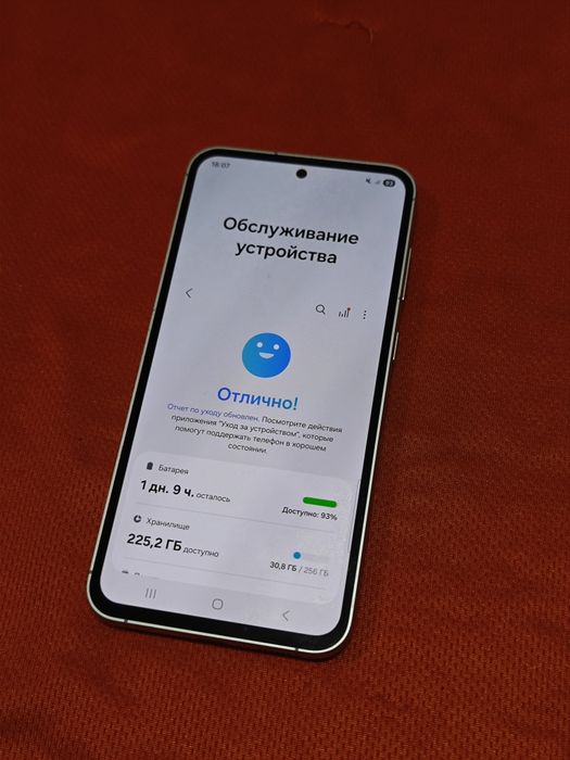 Samsung S23FE 256Gb 5G