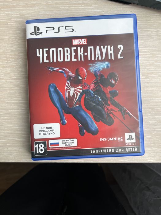 Человек паук 2 на пс 5