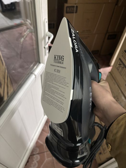 Утюги 3500 вт / king