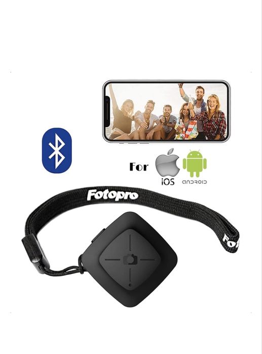 Штатив профессиональный