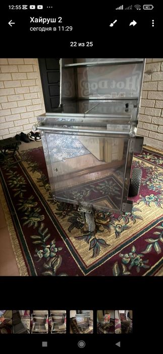 Ход дог аппарат .