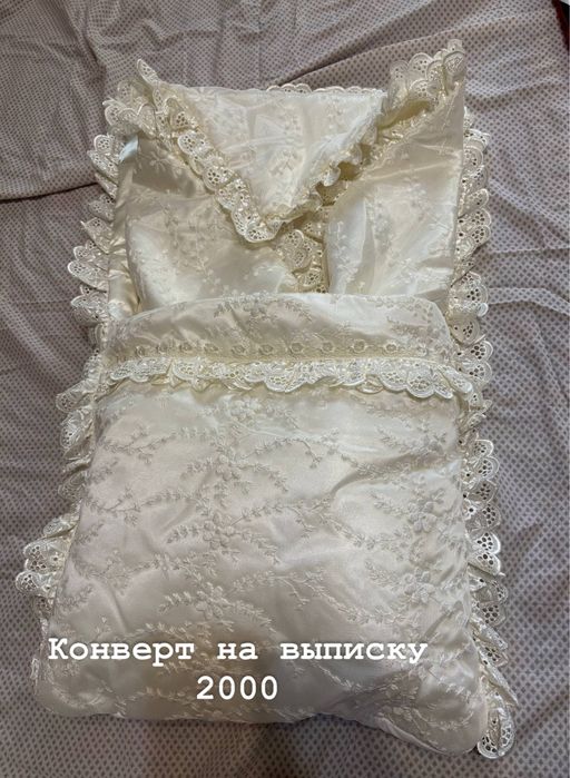 Продам детские вещи