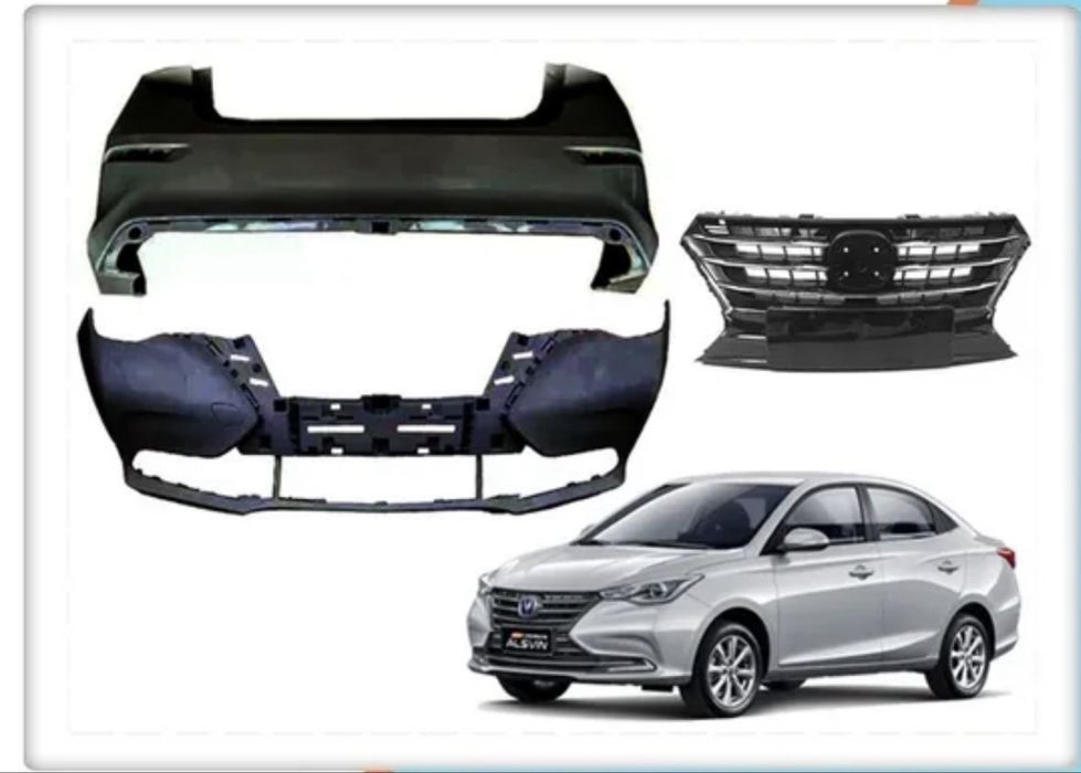 Кузовные запчасти changan alsvin