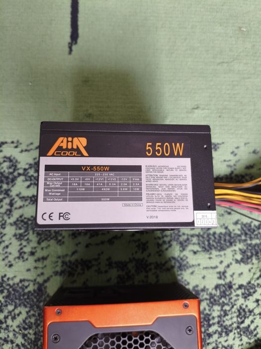 Продам блок питания ATX