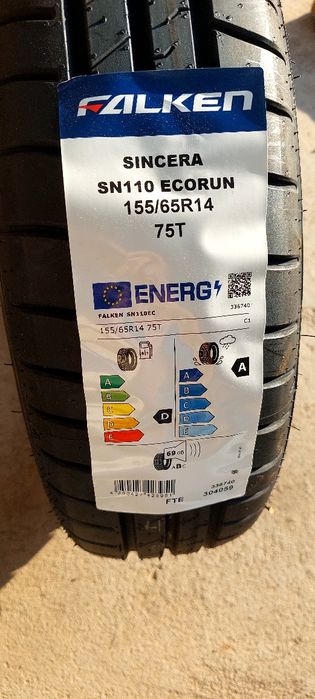 4 нови летни гуми