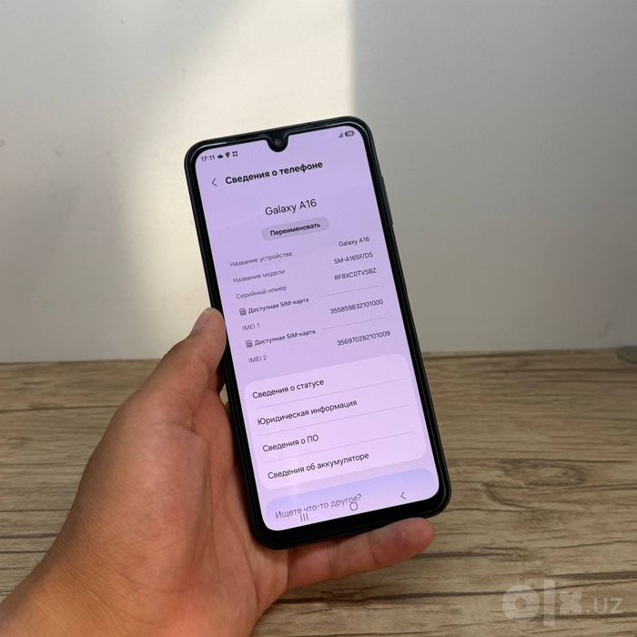 Samsung Galaxy A16 srochni