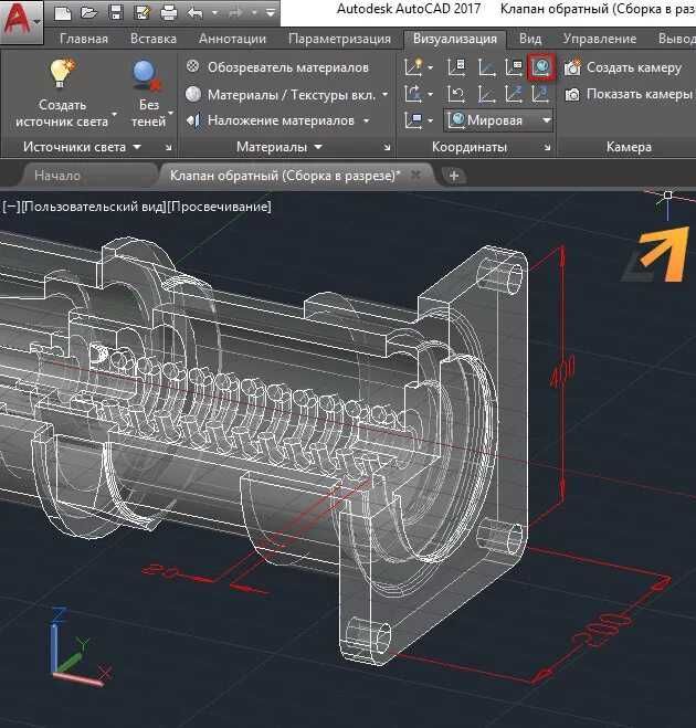 AutoCAD обучение. Компьютерная графика.