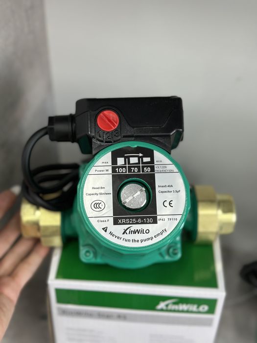 Циркуляционный насос для отопления.