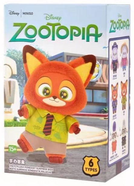 Брелки игрушки ЗВЕРОПОЛИС