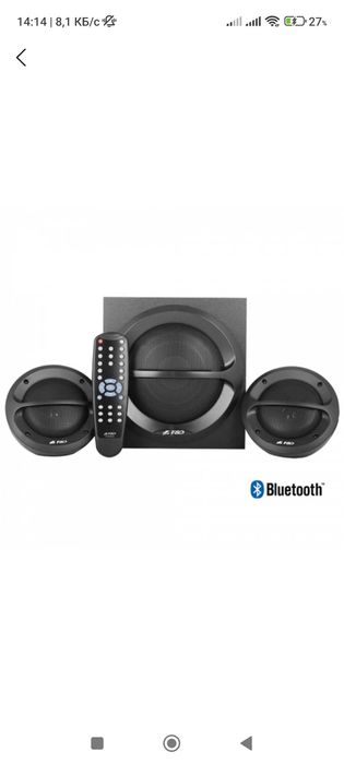 Sabbuffer Fenda A111X