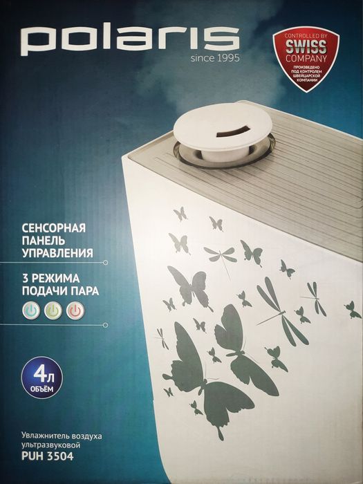 Увлажнитель воздуха Polaris