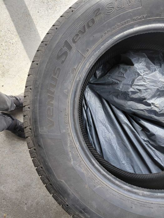 Продават се гуми Hankook