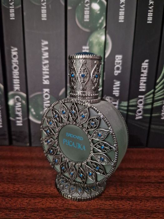 Продам Brocard-русалка