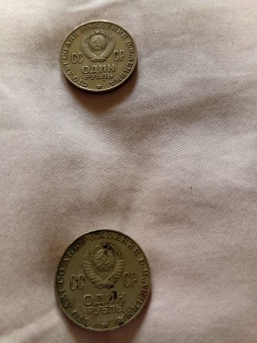 Рубль танга сотилади