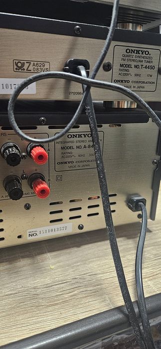 Onkyo integra уредба