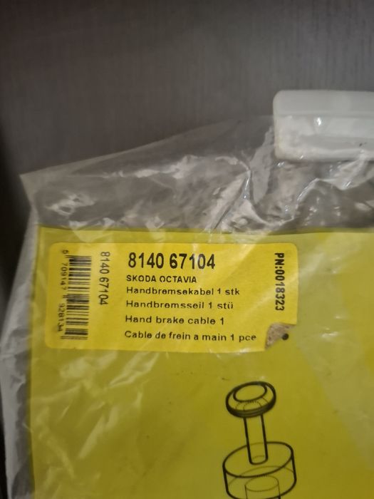 Cablu frână de mână