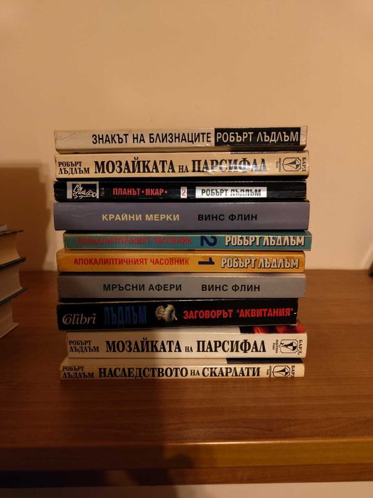 Книги на разнообразна тематика