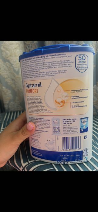 Aptamil Comfort 3бр
