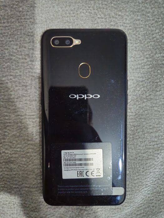 Продам Смартфон Oppo