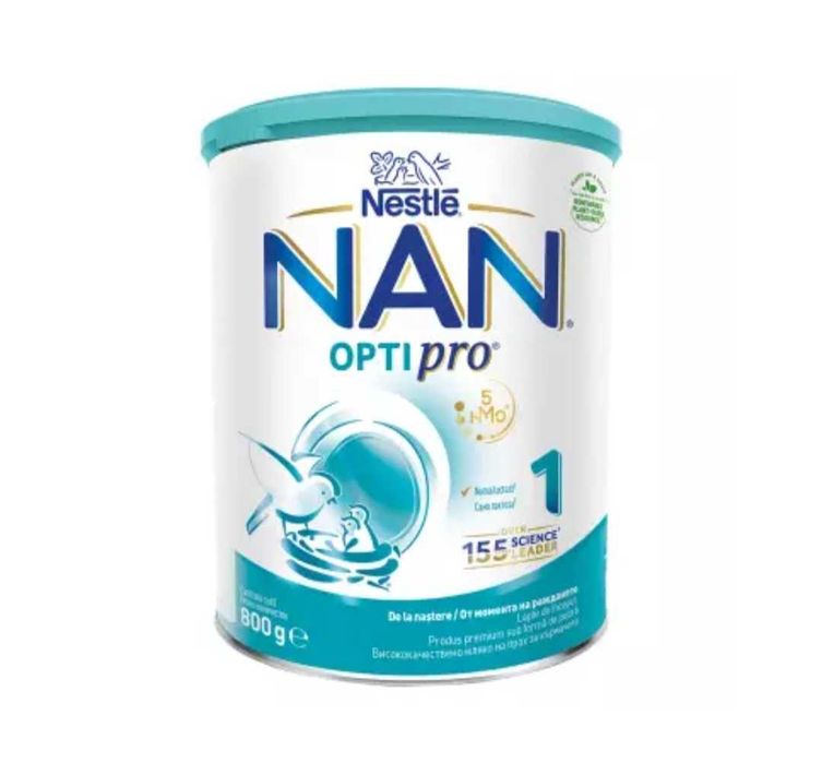 De vânzare !!Lapte praf!