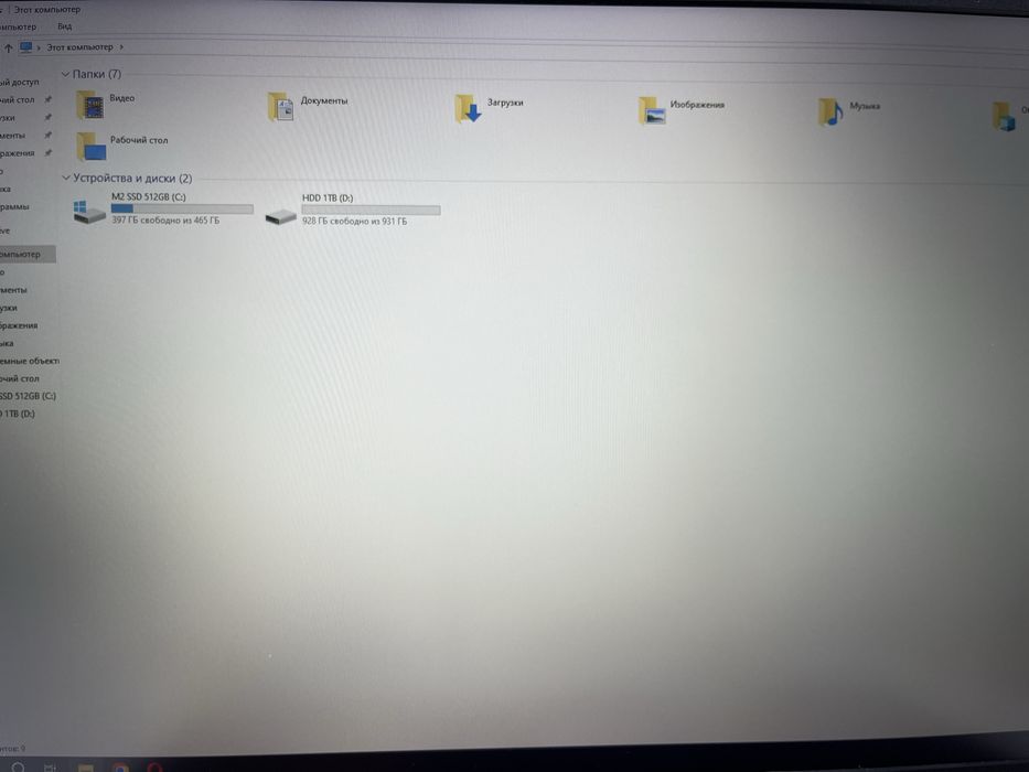 Ноутбук HP с гарантией СЛАВКОМ