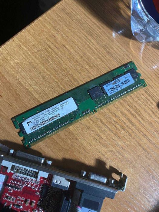 Старый компьютер на запчасти