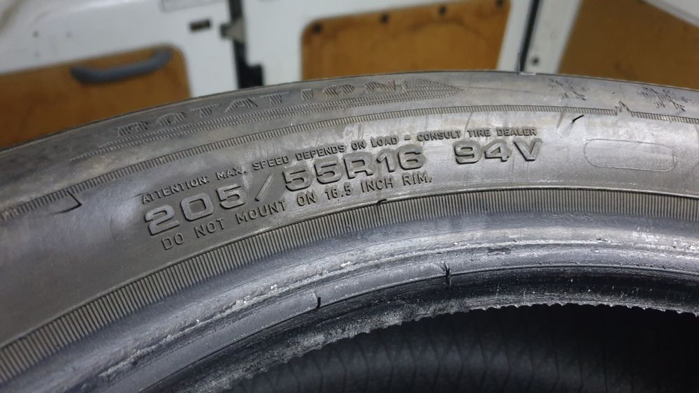 Гуми 205/55/16 Dunlop sp Winter