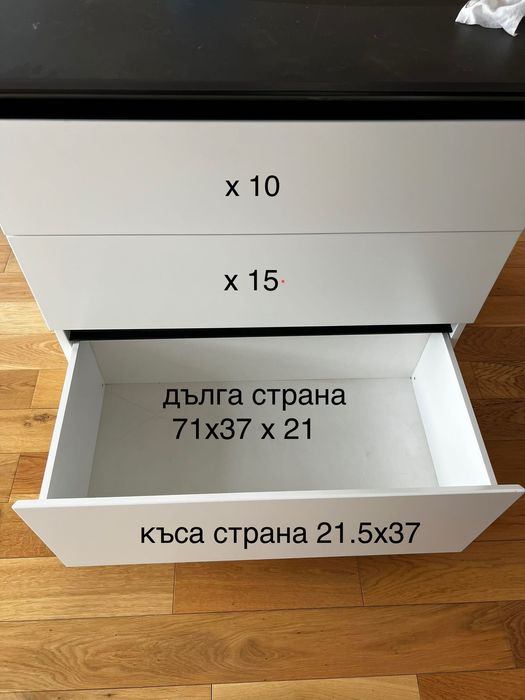 Нов кухненски остров с чекмеджета, бял мат (МДФ)