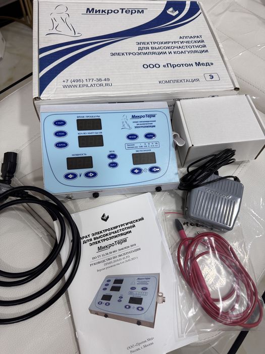Аппарат для электроэпиляции