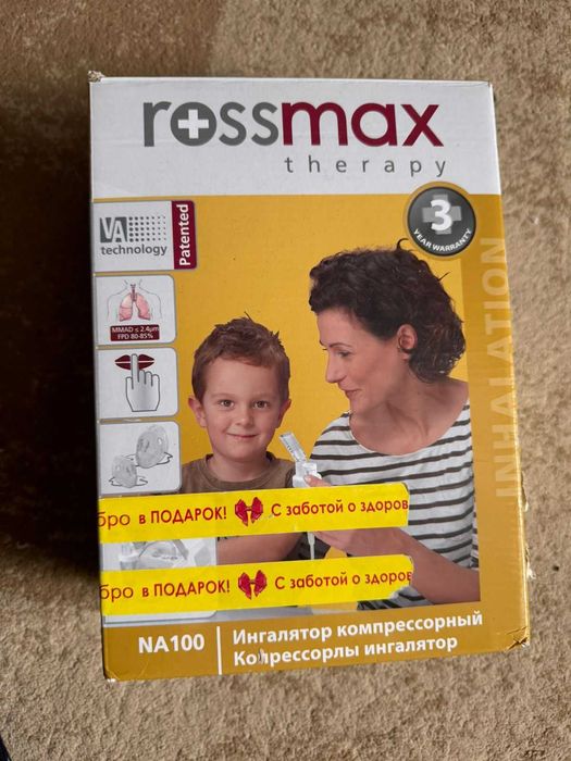 Ингалятор ROSSMAX