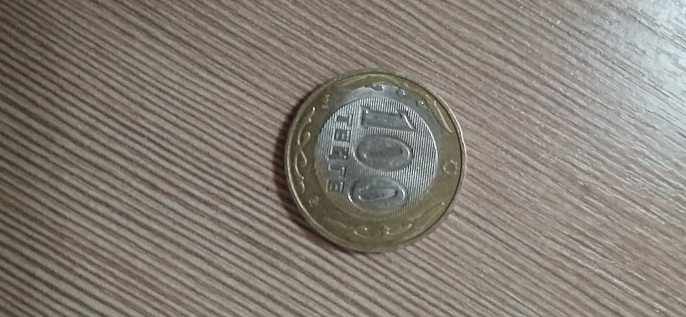 Продам Брак сто тенге