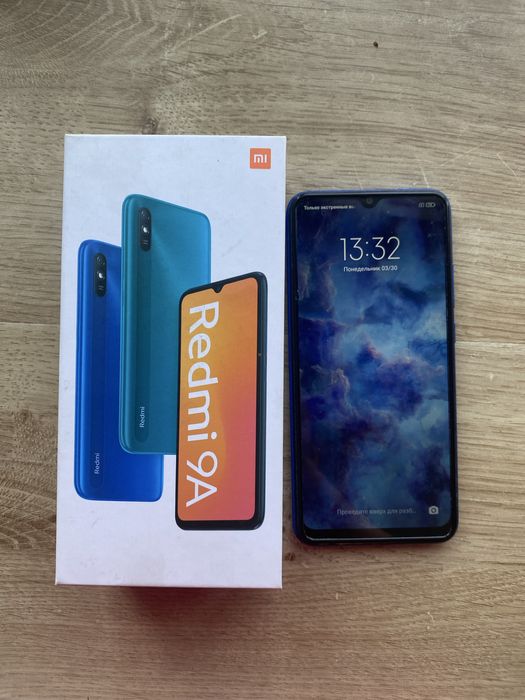 Redmi 9A с документами