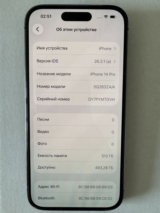 Iphone 14 pro 512gb
