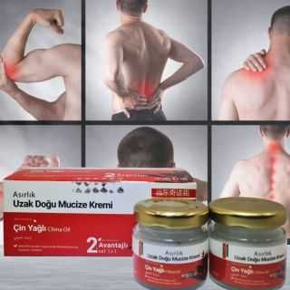 Чудо крем за ставни болки 2 броя - облекчение и комфорт