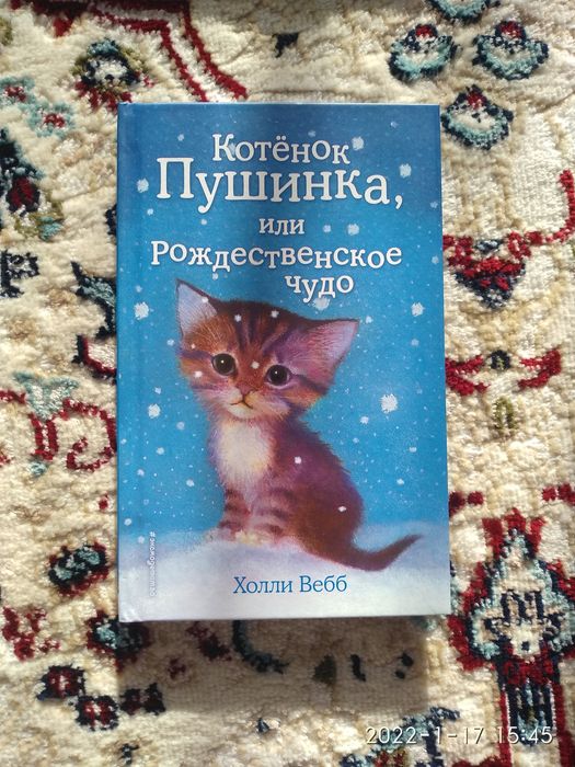 Книжки для детей
