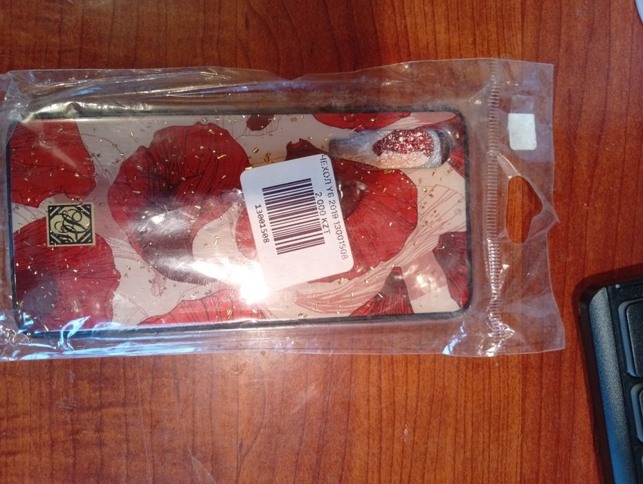 Чехлы на телефон