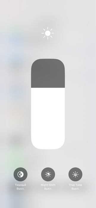 Продам iphone 11 срочнооо